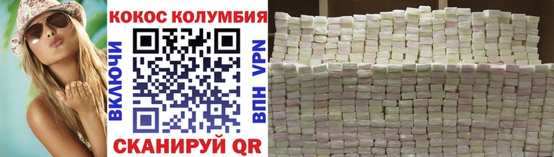Наркошоп купить АМФ  Героин  Мефедрон  Марихуана  A PVP  Губаха