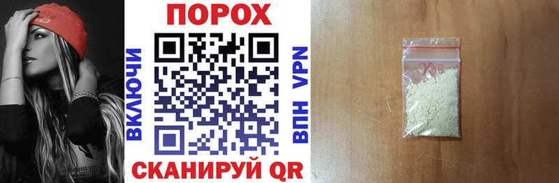 Amphetamine Premium  Купить закладки  Губаха 