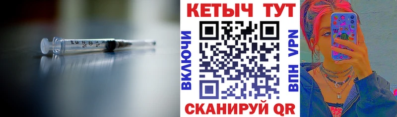 Купить закладки  Губаха  КЕТАМИН VHQ 