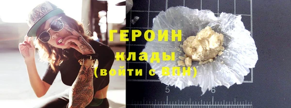 кокаин колумбия Заволжск
