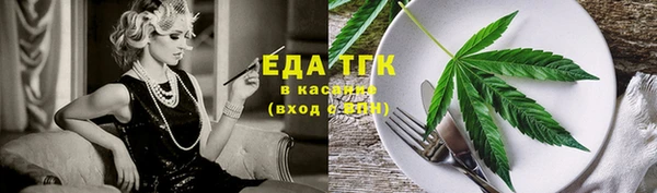 кокаин колумбия Заволжск