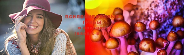 кокаин колумбия Заволжск