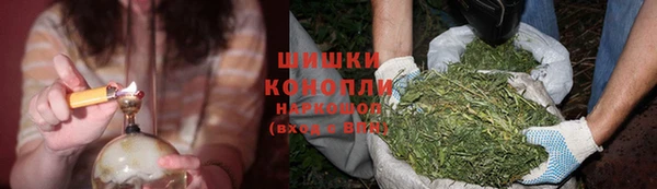 кокаин колумбия Заволжск