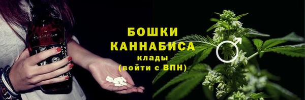 кокаин колумбия Заволжск