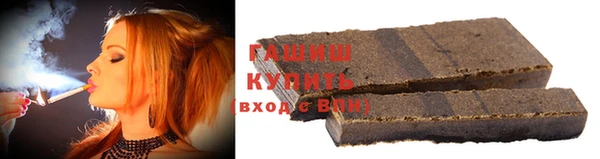 кокаин колумбия Заволжск