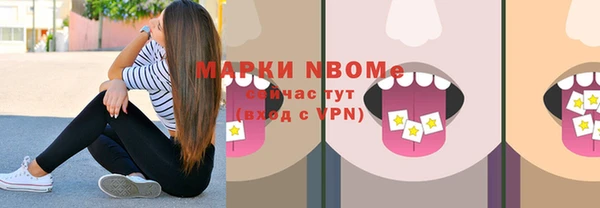 кокаин колумбия Заволжск