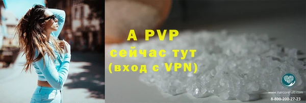 кокаин колумбия Заволжск