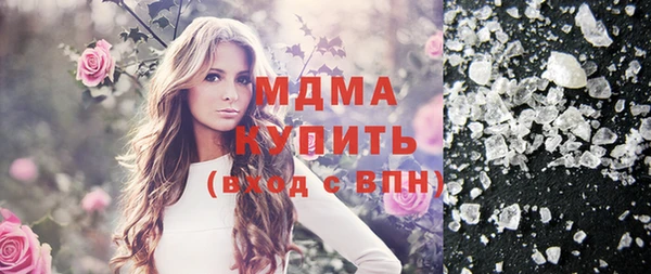 кокаин колумбия Заволжск