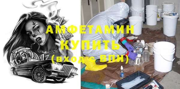 кокаин колумбия Заволжск