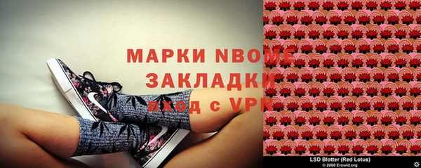кокаин колумбия Заволжск