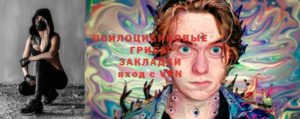 кокаин колумбия Заволжск