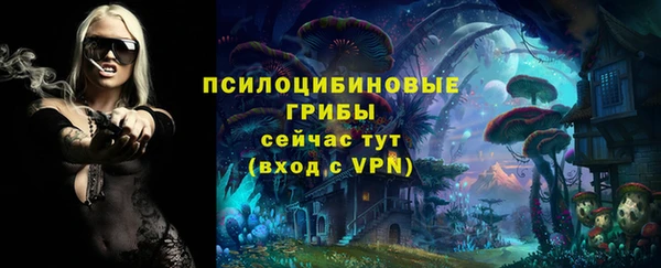 кокаин колумбия Заволжск
