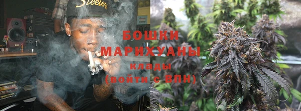 соль курить ск Заволжье