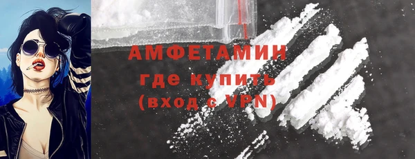 кокаин колумбия Заволжск