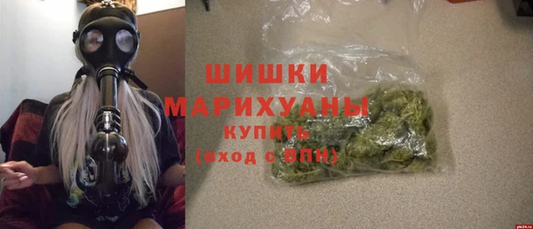 кокаин колумбия Заволжск