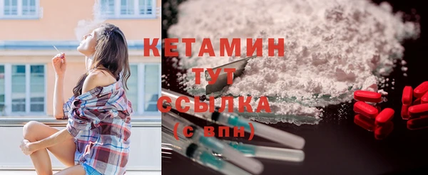 кокаин колумбия Заволжск