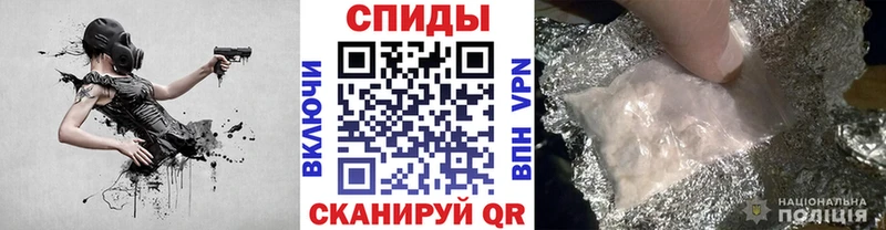 Метамфетамин Декстрометамфетамин 99.9% Губаха